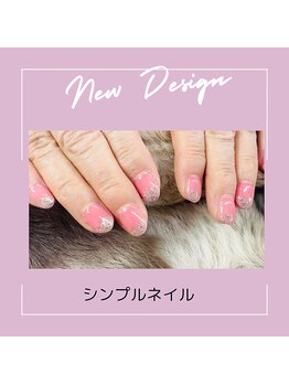 エクシア(ecxia)/シンプルネイル