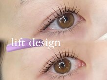 リッツ 柏店(RITZ)/まつ毛パーマ