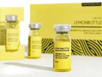 バイオ スキン プラス(Bio Skin Plus)の写真/【新潟市東区★Bio Beautyプロデュースのフェイシャル専門サロン】予約殺到！レモンボトルで脂肪分解！