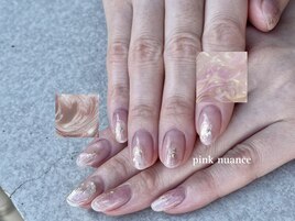 綺麗めニュアンス