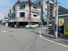 田井整体 整骨院/そのまま直進・・・