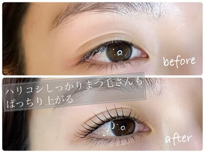 アイラッシュデザインリコ(eyelashdesign RICO.)の写真