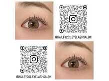 ヘイリー(Hailey 201.)の雰囲気（カールが欲しい！ストレートがいい！などご相談下さい♪）