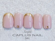 ブランシェキャプラス(BRANCHE CAPLUS)/■シンプルプラン■ 2601