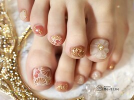 Japanese Modern Bloom