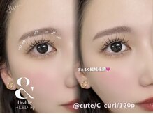 アレーヌ 中津店(Allene)/マツエク/まつパ/&healthy