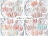 5/11.12.13来店限定【Basicコース】Specialクーポン◆300種類～￥6780→¥4300