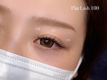 ネロリ バイ エイティスト(neroli by 8ist)/フラット100本［新宿/新宿駅］