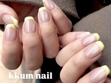 クムネイル 経堂(kkum nail)