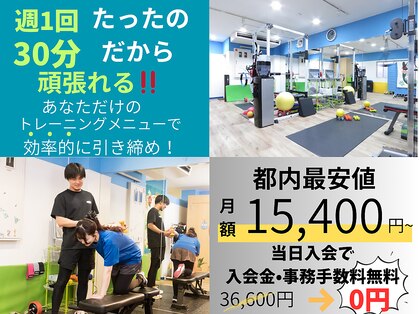 ヒワラニ 小川町店(HIWALANI)の写真