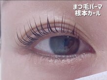 マハロ アンド フェスタ 横浜店(mahalo&Festa)/まつ毛パーマ