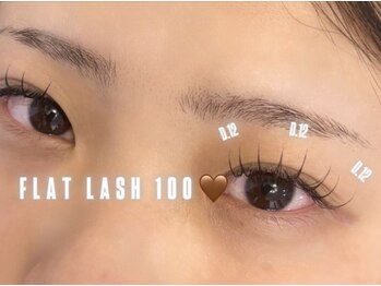 ラシル 都城店(racil)/フラットラッシュ100