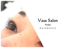 ヴェイスサロンアンバー(Vase Salon Amber)の雰囲気（アイラッシュモデルも募集中☆ラッシュリフトで目力アップ♪）