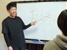 エヌキュア(N Cure)の雰囲気(あなたの不調の原因を一から分かりやすくご説明します。)