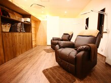 アミュールラッシュ(A'mule Lash)