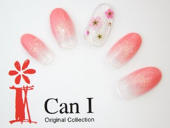 キャンアイドレッシー ヨコハマ元町店(Can I Dressy)/デザインアート