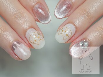 オトナネイル(otona nail)/猫ネイル　ワイヤーネイル