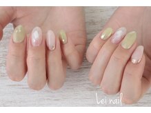 レイ ネイル(Lei nail)/