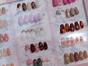 《前回から1ヵ月以内の施術で自店オフ無料♪》ハンドジェル定額デザイン¥7800