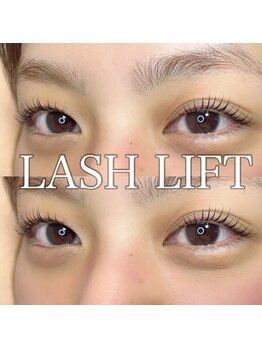 ルー(Lou)/ラッシュリフト