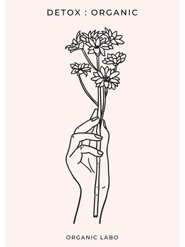 ミスティビオ 平尾店(mistyBIO)/この看板が目印です♪