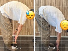 ナオル整体 札幌院(NAORU整体)/札幌円山/整体/姿勢矯正/猫背