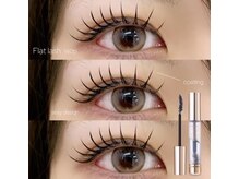 アルカナ 原宿表参道(ARCANA)/コーティングで作る束感☆