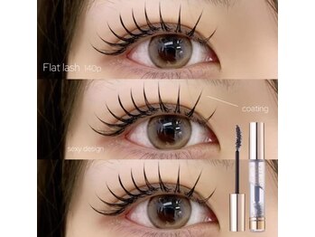 アルカナ 原宿表参道(ARCANA)/コーティングで作る束感☆