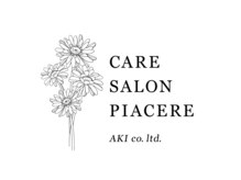 ピアチェーレ(PIACERE)