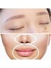 美眉スタイリング×フェイスwax（小鼻口周り）毛穴ツルン