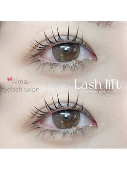 アルマ(Alma.)/ラッシュリフト