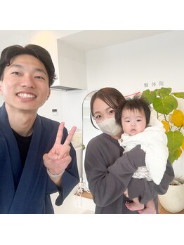 整体院ひなた 都城院/肩こり腰痛改善して骨盤-6cm!!