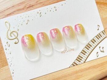 エストリブレ(estLivre)/水彩グラデーション