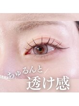 エクラ 伊勢崎店(eclat)/マツエク/プレミアムラッシュ