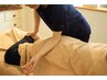 【ボディケア60分】まずは気軽に体験