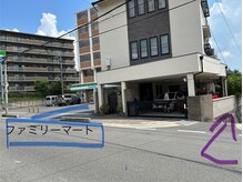 ヨサパーク ベルエクラ 生駒駅前店(YOSA PARK Bel Eclat)/生駒駅からの道順5
