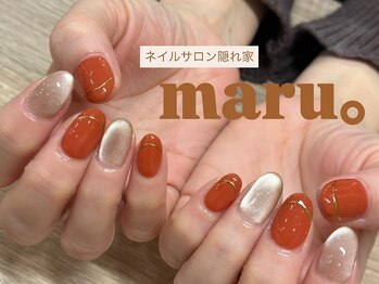 マル(maru。)の写真/《完全個室のプライベートサロン》周りを気にせず、なんでもお気軽にご相談ください◎【ご新規様オフ無料】