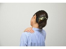 練馬整体院/首肩こりにお悩みにおすすめ！