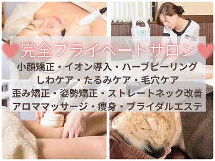 スノードロップ(Snowdrop)の写真