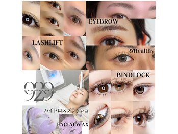 929 アイラッシュアンドビューティーサロン