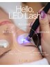 LED×フラットラッシュ160本＊アイシャンプー¥11550