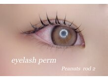 アイモア 四日市店(eye mor.)/村田 &nbsp;丸みパッチリカール♪