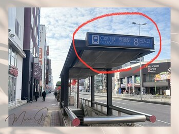 MOXIE GYM 名古屋 千種/サロンまでのご案内１