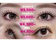 クレイジーネイルズアンドアイ(CRAZY NAIL'S&EYE)の写真