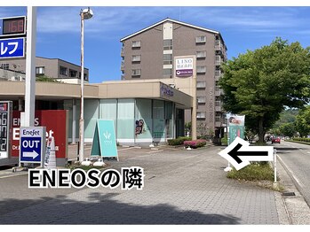 ソラシエ 金沢もりの里/ENEOSとLINO矯正歯科さんの間