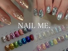 ネイルミー(NAIL ME.)