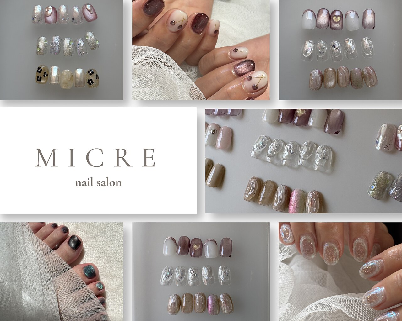 ミクレ あざみ野(MICRE)｜ホットペッパービューティー