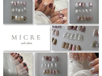 ミクレ あざみ野(MICRE)の写真