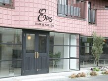 イヴ(Eve)/