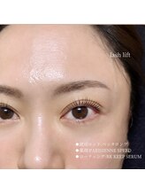 トゥリープ ネイルズ(Tureep Nails)/まつげパーマ
